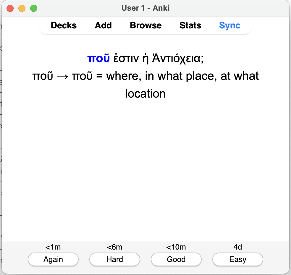 Anki example 2
