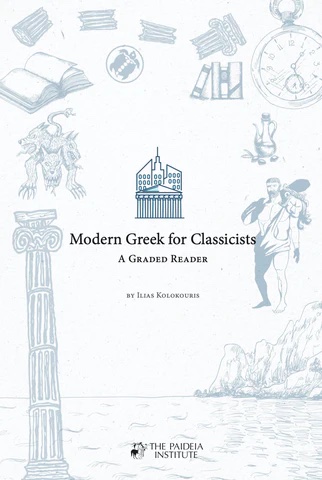 Modern Greek For Classicists - Cover.jpg